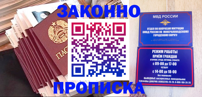 форма 3 в Хвалынске